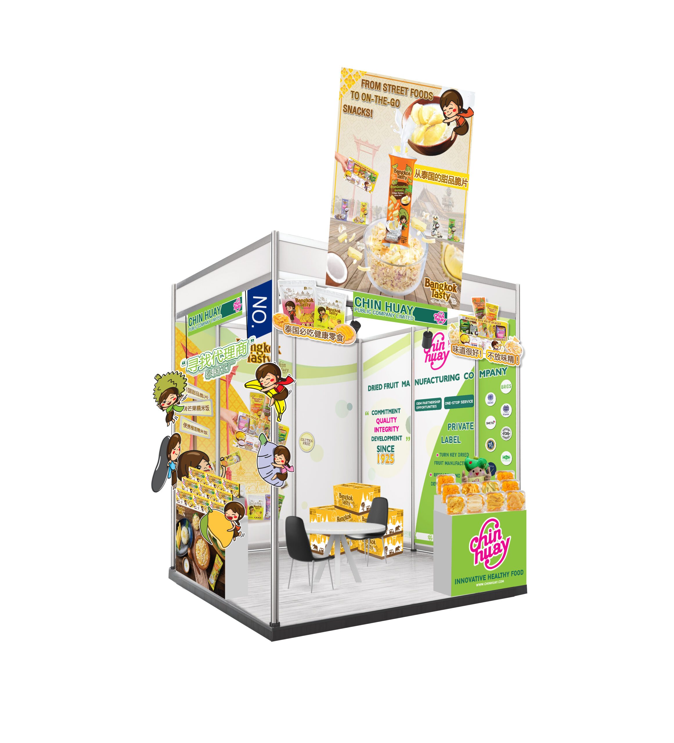 D2 Booth - Shanghai - 3D4