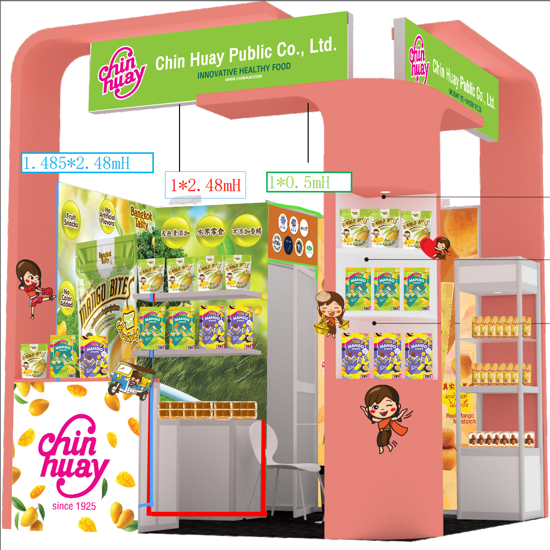 微信图片_20250709151137